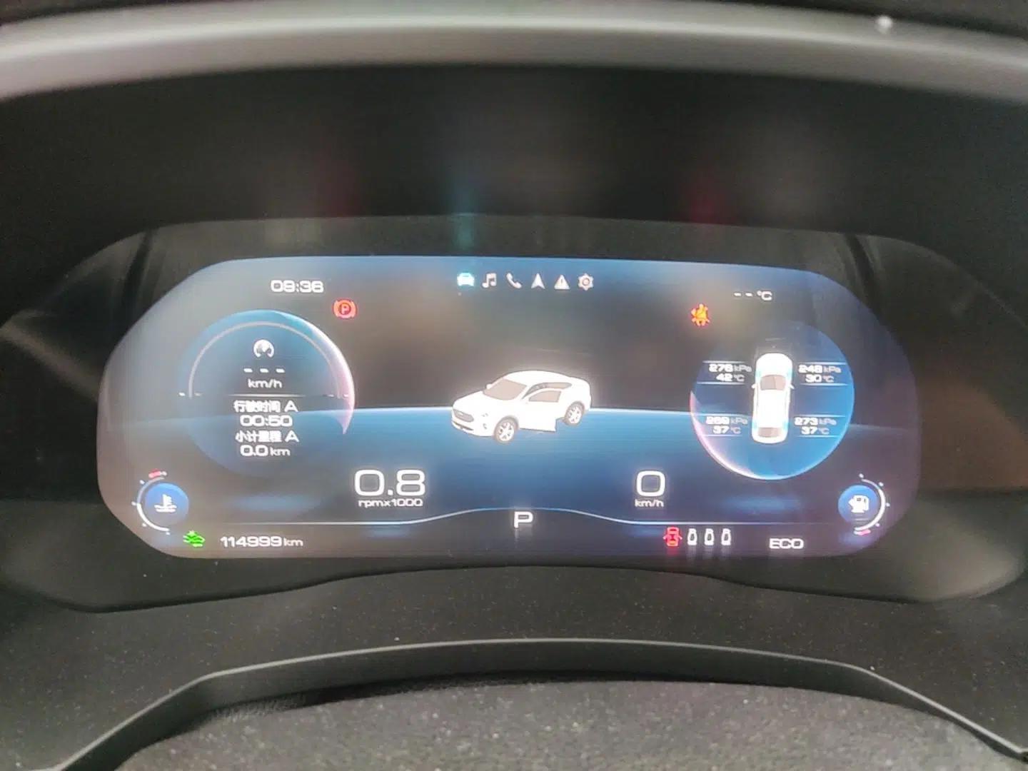Haval F7x 2021 2.0T Two-Wheel Drive Intelligent Technology Edition — миниатюра 19