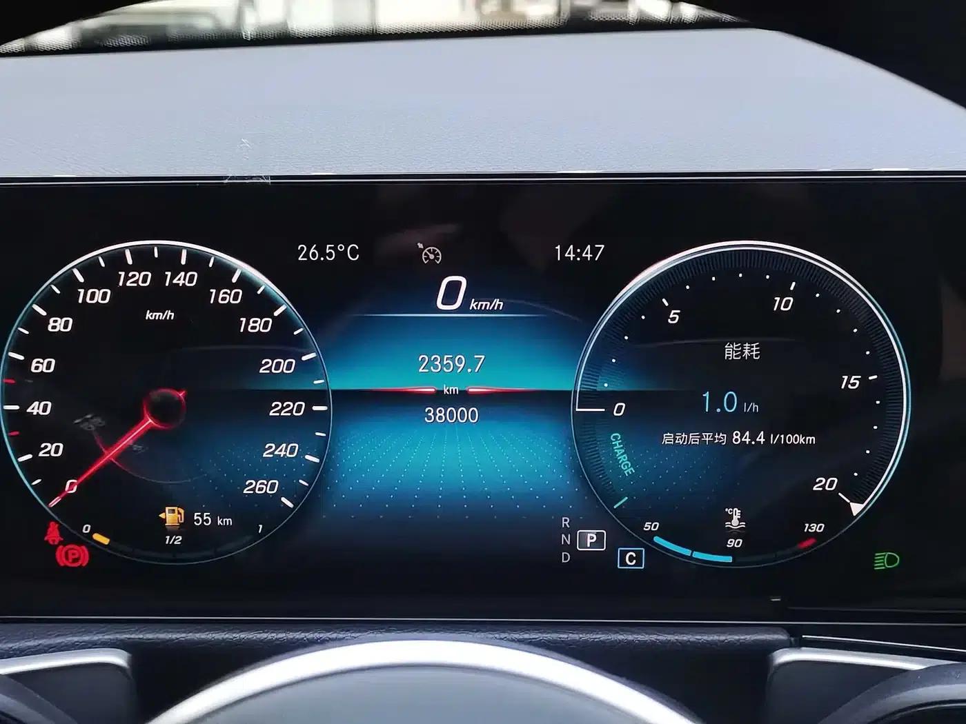 Mercedes-Benz GLB 2022 Facelift GLB 200 Fashion Model — миниатюра 14