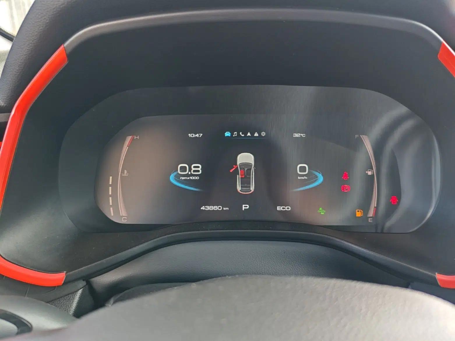 Haval LHERY 2021 High-Performance Version 1.5T Golden Rabbit — миниатюра 19