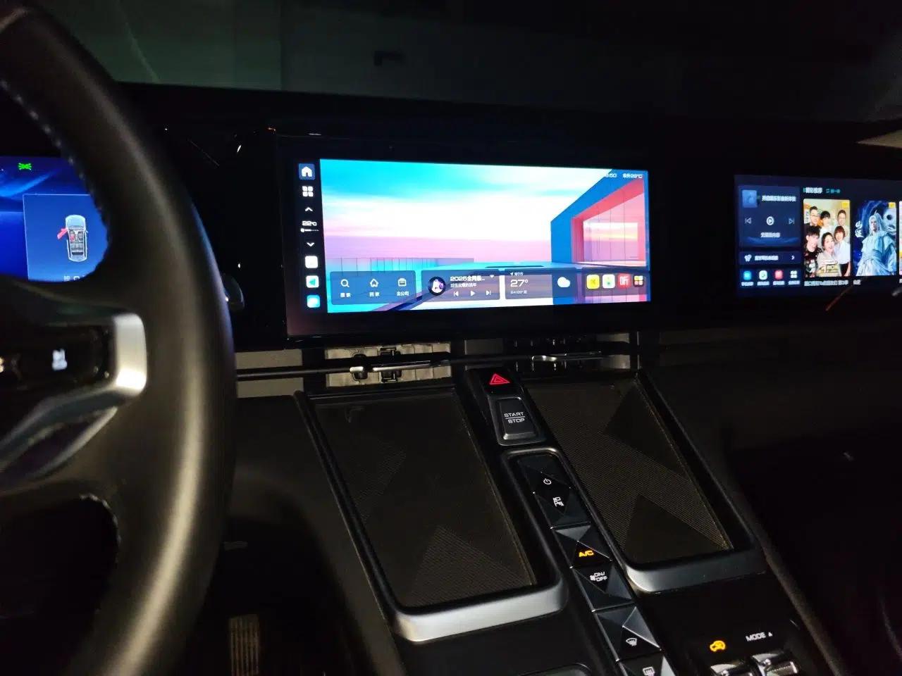 Haval Fierce Dragon Max 2023 1.5L Hi4 105 Four-Wheel Drive Navigation Edition — миниатюра 10