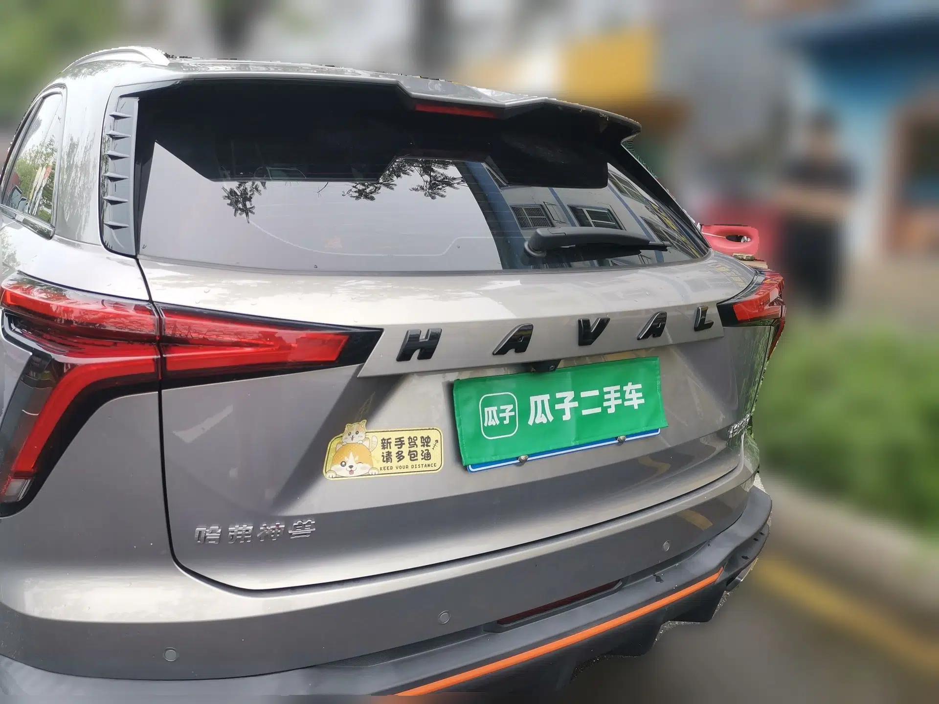 Haval XY 2022 1.5T Smart Edition — миниатюра 19