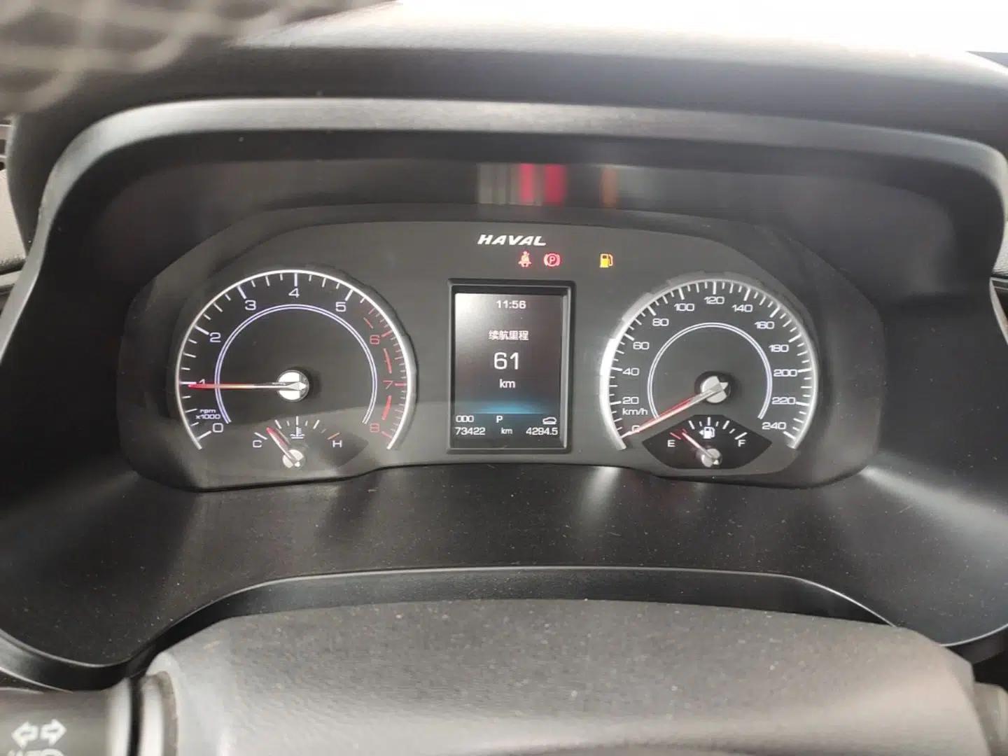 Haval H2s 2018 Red-Label 1.5T Dual-Clutch Luxury Model — миниатюра 20