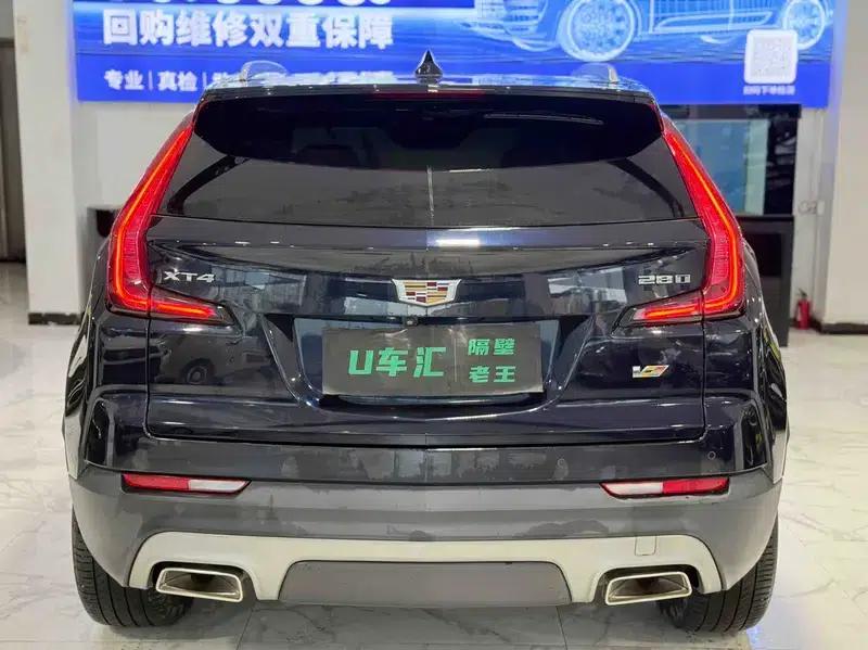 Cadillac XT4 2021 28T Two-Wheel Drive Premium Edition — миниатюра 5