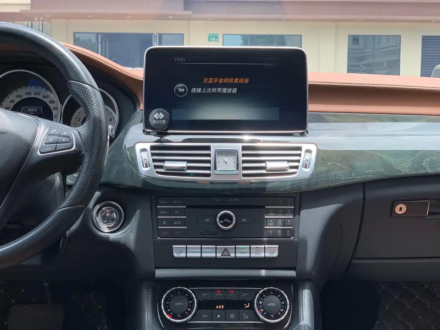 2015 Mercedes-Benz CLS 260 — миниатюра 17