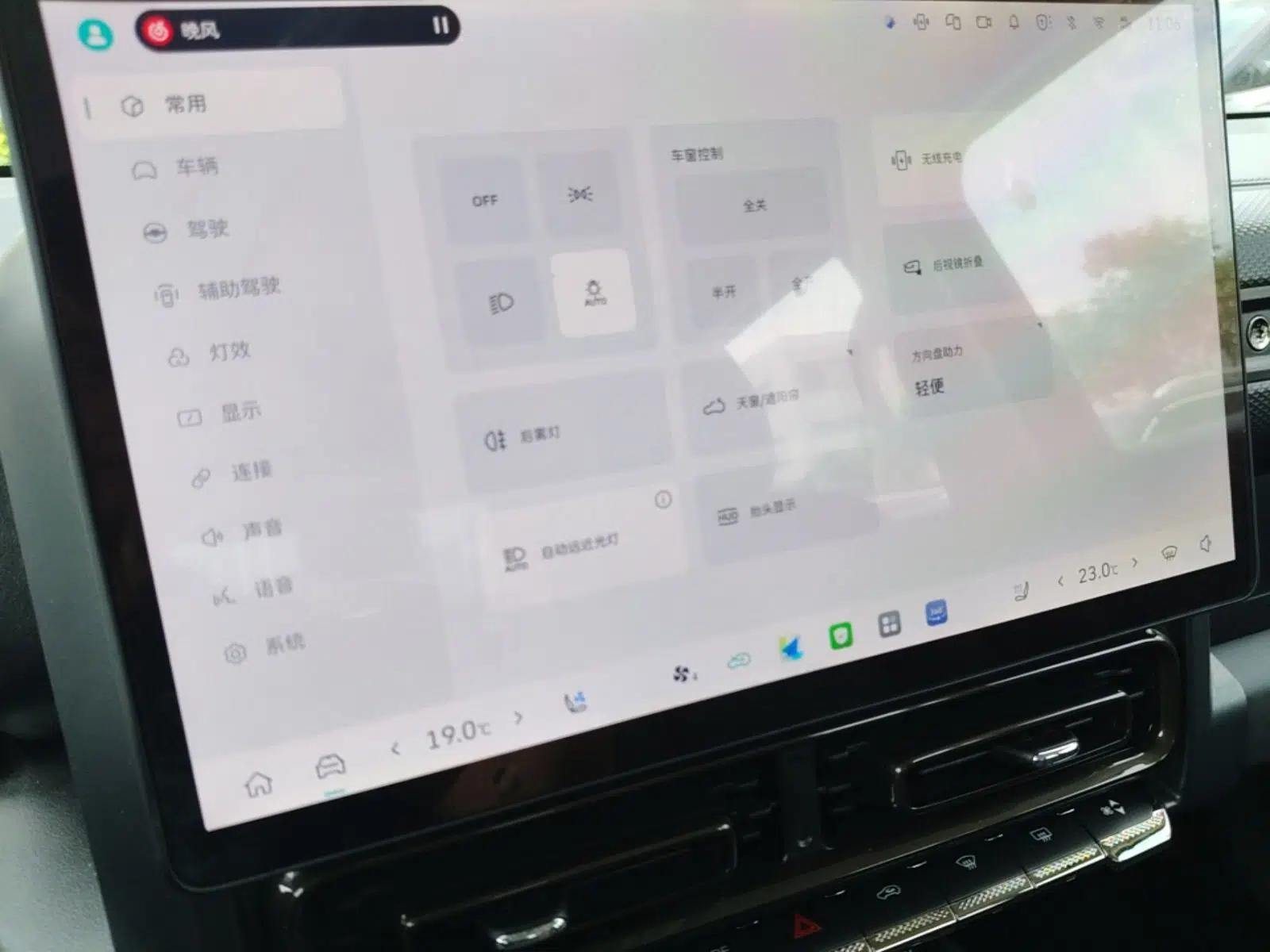 Haval Raptor 2025 2.0T 4WD Ultra — миниатюра 15