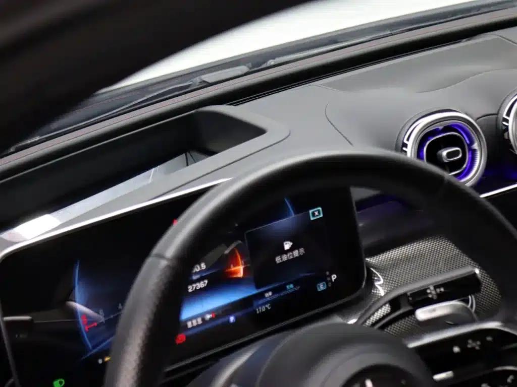 2024 Mercedes-Benz C-Class AMG 43 4MATIC — миниатюра 13