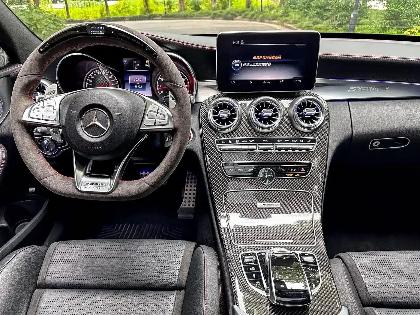 2017 Mercedes-Benz C-Class AMG C 43 4MATIC Special Edition — миниатюра 11