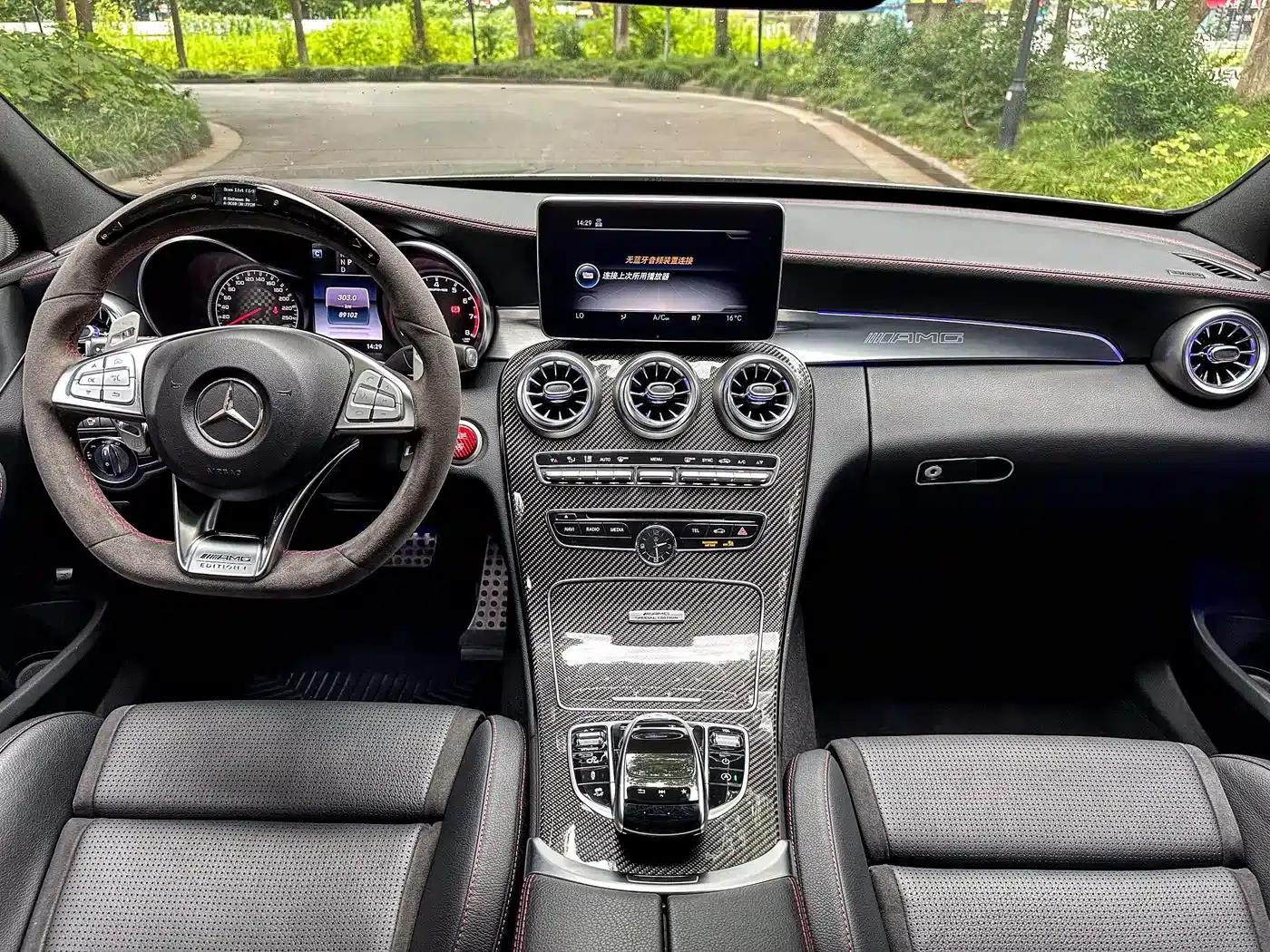2017 Mercedes-Benz C-Class AMG C 43 4MATIC Special Edition — миниатюра 8