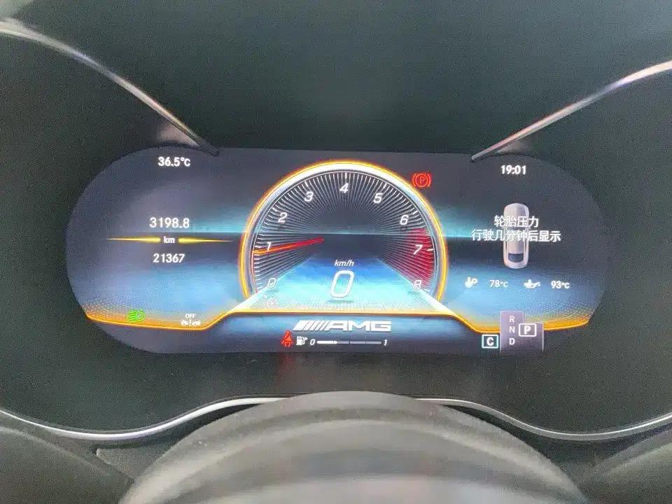 2023 Mercedes-Benz C-Class AMG C 43 4MATIC Coupe — миниатюра 3