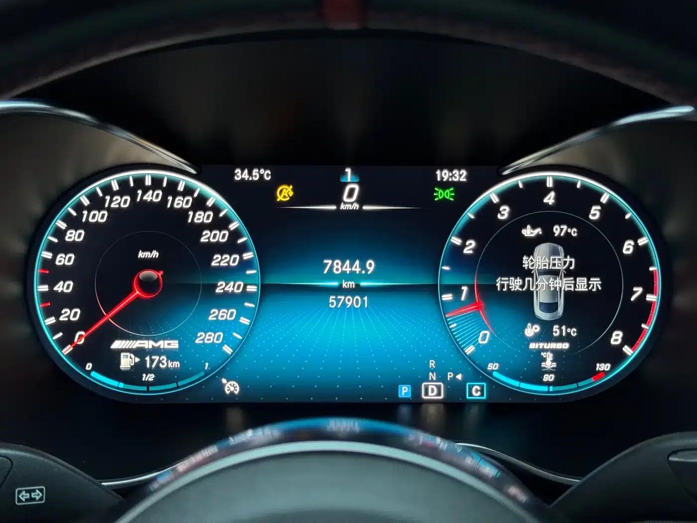 2019 Mercedes-Benz C-Class AMG C 43 4MATIC Coupe — миниатюра 16
