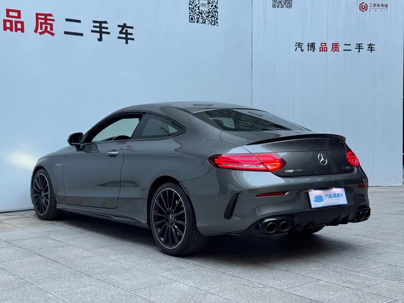 2019 Mercedes-Benz C-Class AMG C 43 4MATIC Coupe — миниатюра 7