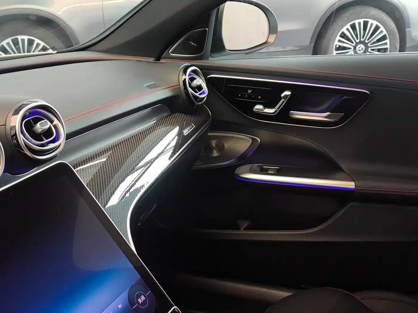 2024 Mercedes-Benz C-Class AMG C 43 4MATIC Estate Special Edition — миниатюра 11