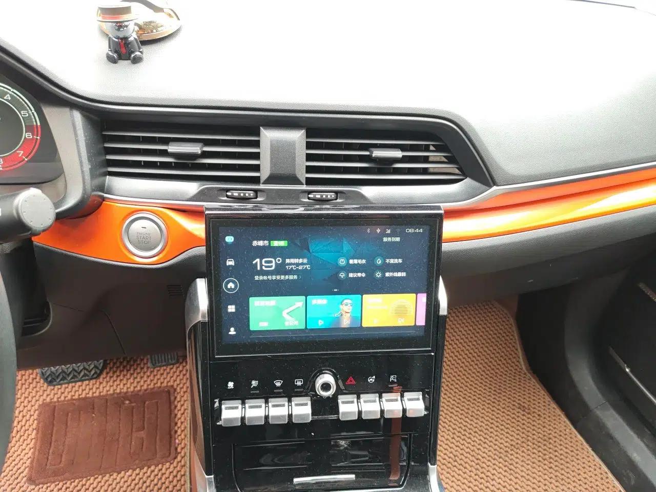 Haval H4 2019 1.5 GDIT Pro Version China VI Standard — миниатюра 13