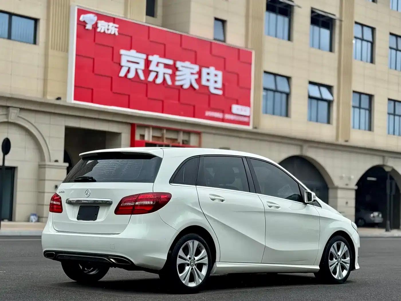 Mercedes-Benz B-Class 2016 B 200 Limited Edition — миниатюра 9