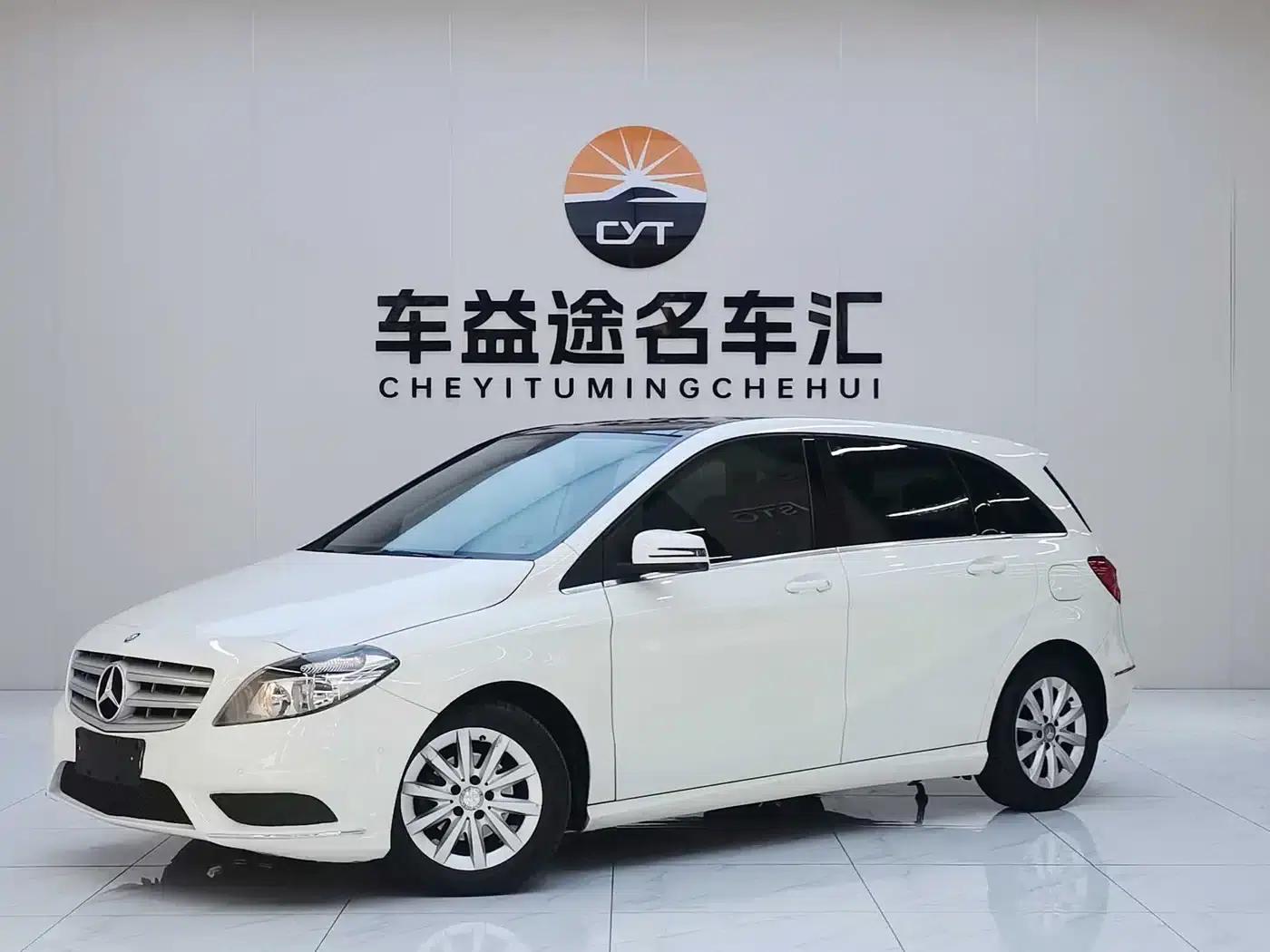 2012 Mercedes-Benz B-Class B 180 — миниатюра 1