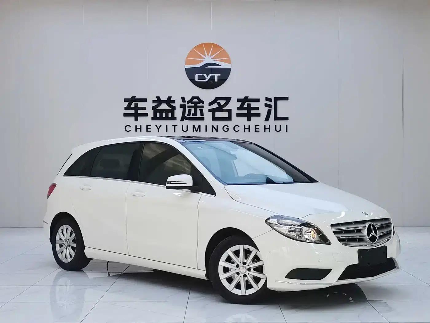2012 Mercedes-Benz B-Class B 180 — миниатюра 3