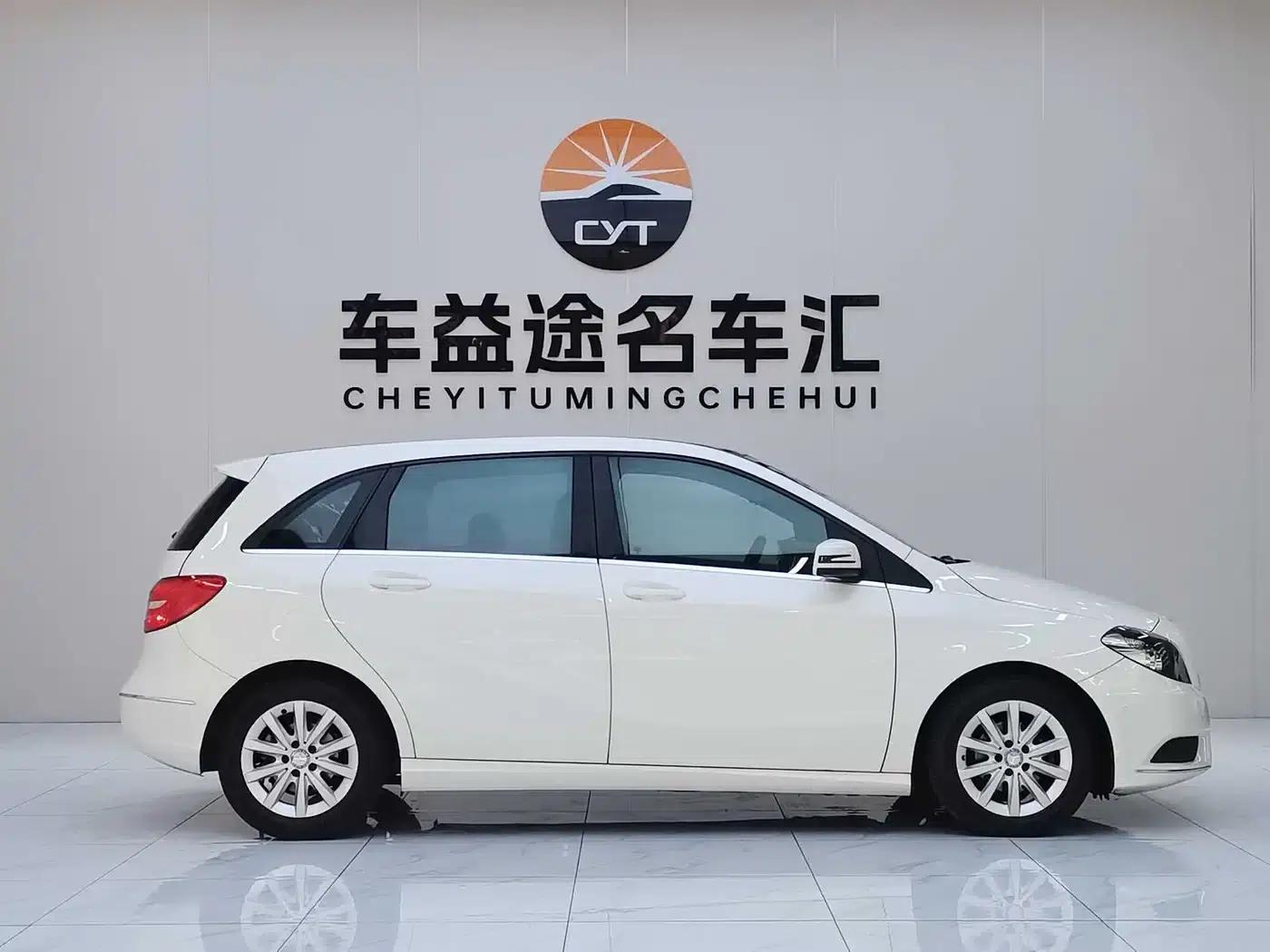 2012 Mercedes-Benz B-Class B 180 — миниатюра 22