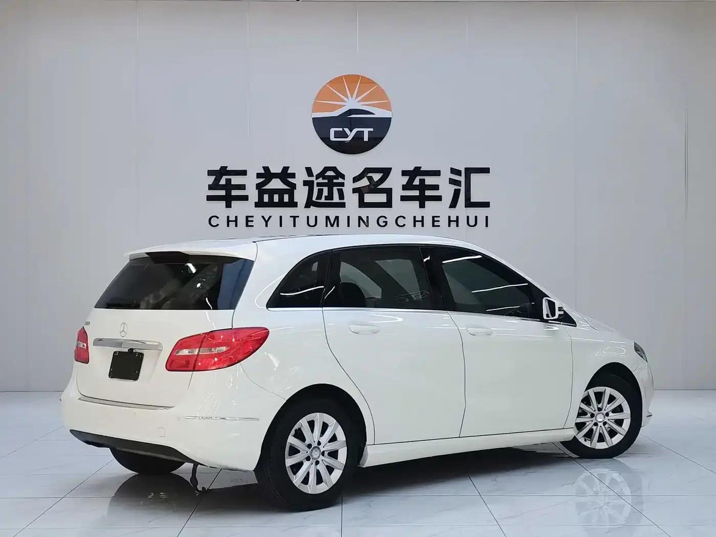 2012 Mercedes-Benz B-Class B 180 — миниатюра 6