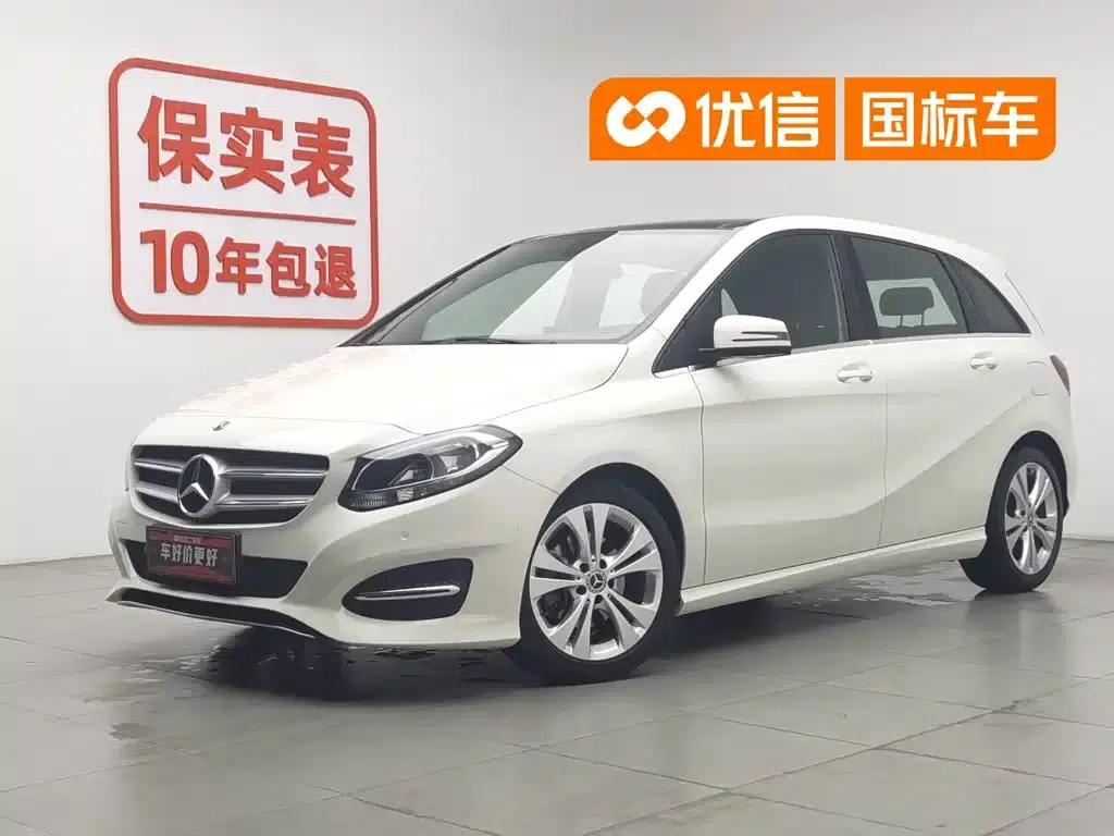 2017 Mercedes-Benz B-Class B 200 Dynamic — миниатюра 1