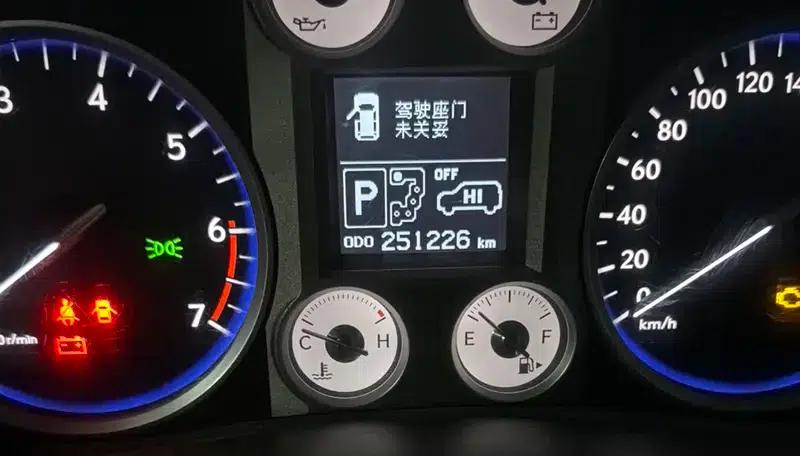 Lexus LX 2008 5.7L Automatic 4WD 8-Seater Parallel Import — миниатюра 8
