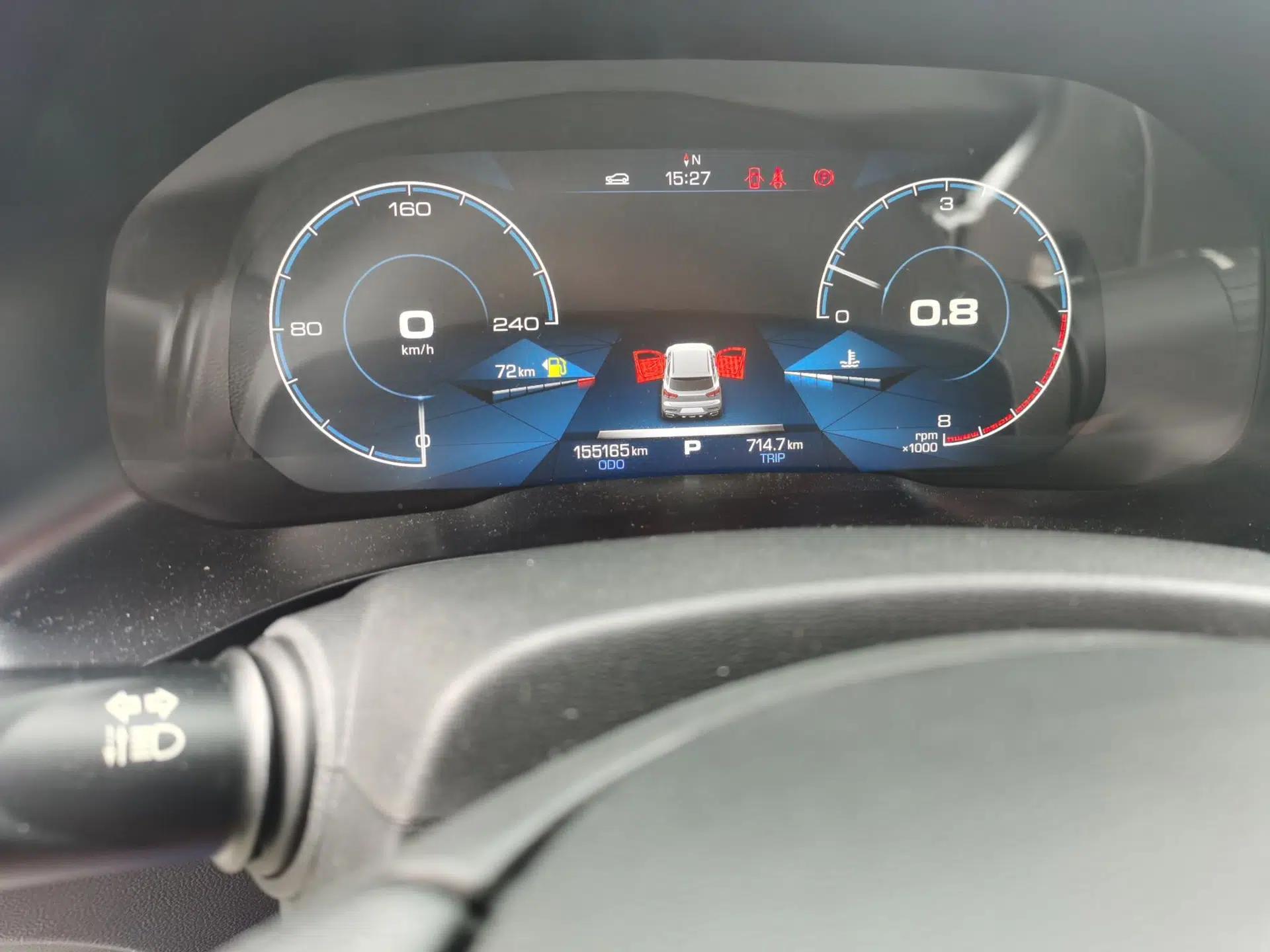 Haval F5 2019 National Trend Edition 1.5T i-Trend China VI Standard — миниатюра 12