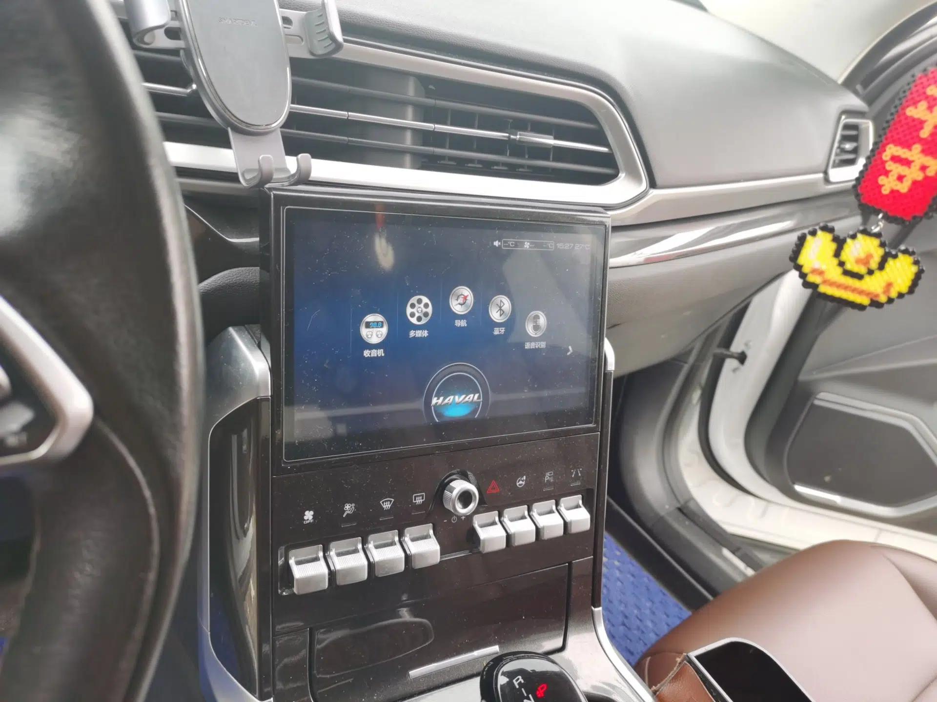 Haval F5 2019 National Trend Edition 1.5T i-Trend China VI Standard — миниатюра 13