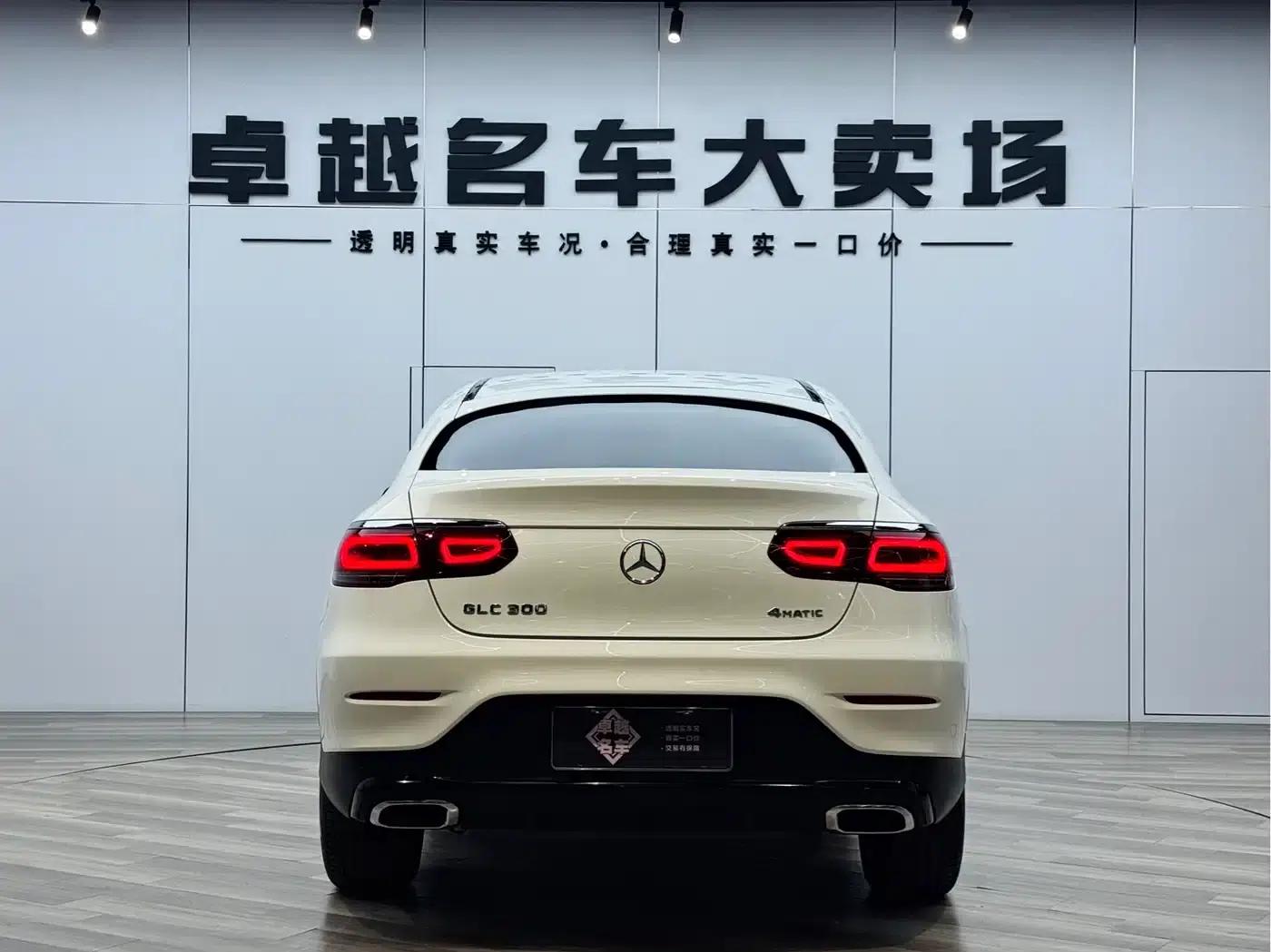 2023 Mercedes-Benz GLC Coupe, GLC 300 4MATIC Coupe SUV — миниатюра 6