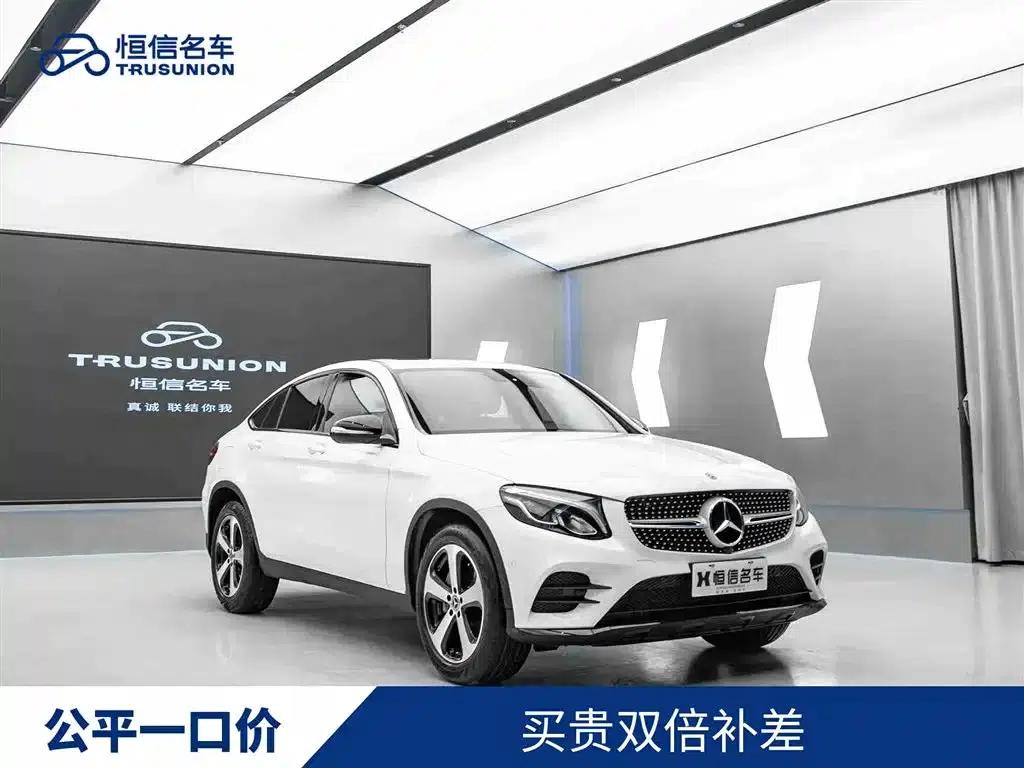 Mercedes-Benz GLC Coupe 2019 GLC 200 4MATIC Coupe SUV — миниатюра 1