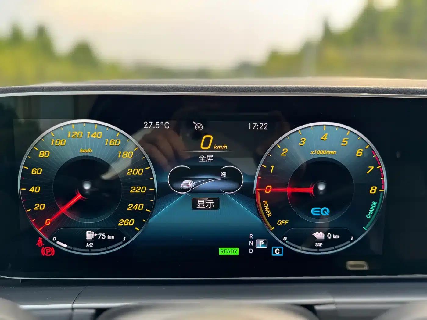 Mercedes-Benz GLE Coupe 2021 GLE 350 e 4MATIC Coupe SUV — миниатюра 13