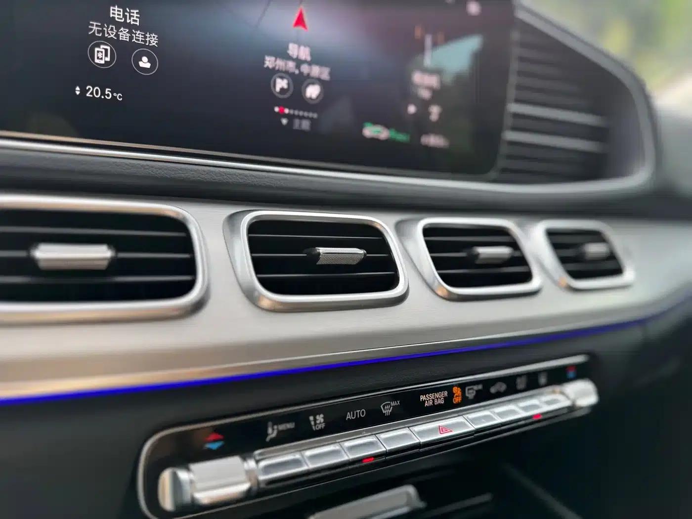Mercedes-Benz GLE Coupe 2021 GLE 350 e 4MATIC Coupe SUV — миниатюра 16
