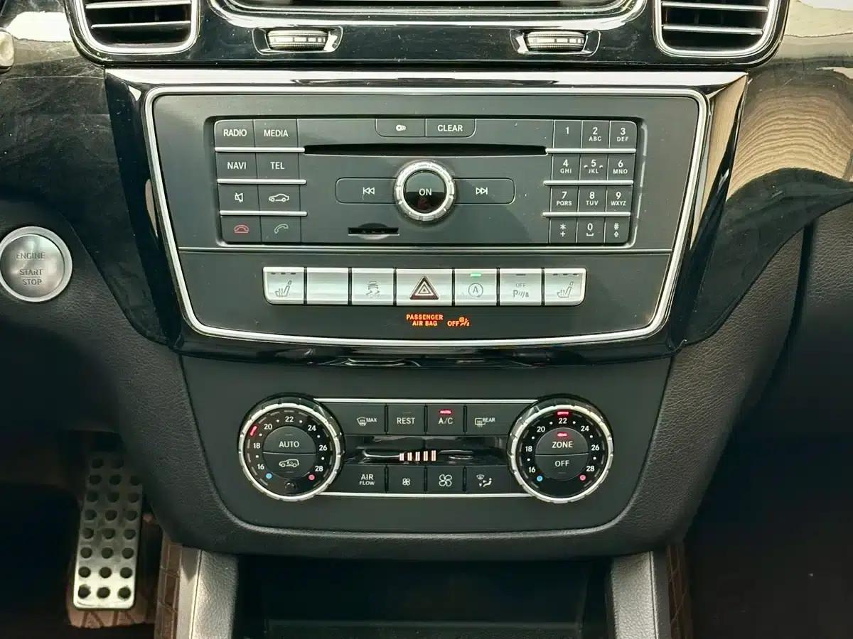 2015 Mercedes-Benz GLE Coupe, GLE 400 4MATIC Coupe SUV — миниатюра 14
