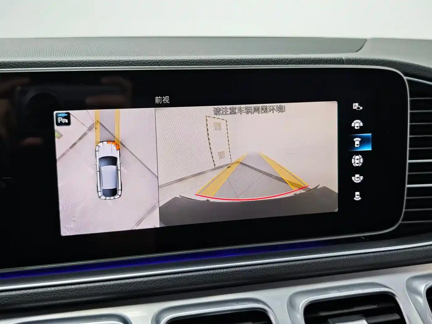 2020 Mercedes-Benz GLE Coupe, GLE 350 4MATIC Coupe SUV Luxury Model — миниатюра 8