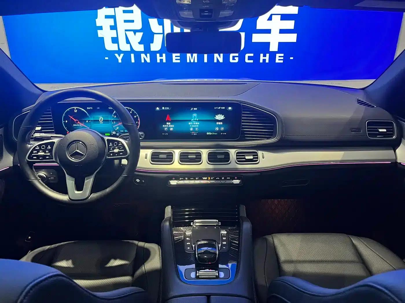 2020 Mercedes-Benz GLE Coupe, GLE 450 4MATIC Coupe SUV, Fashion Model — миниатюра 10