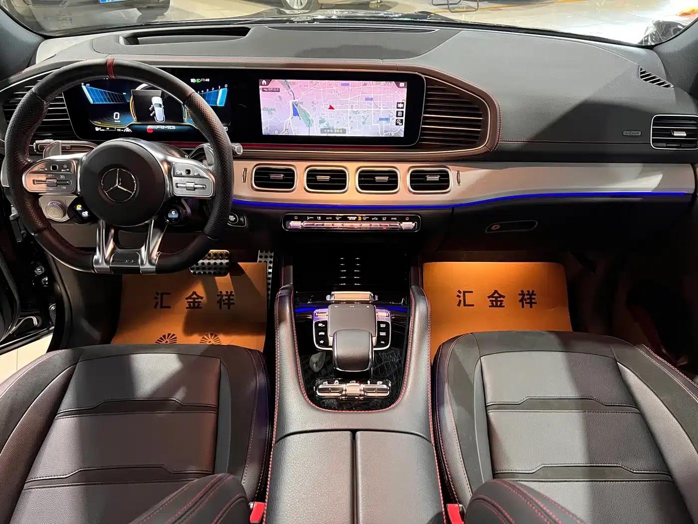 2020 Mercedes-Benz GLE AMG 53 4MATIC+ — миниатюра 18