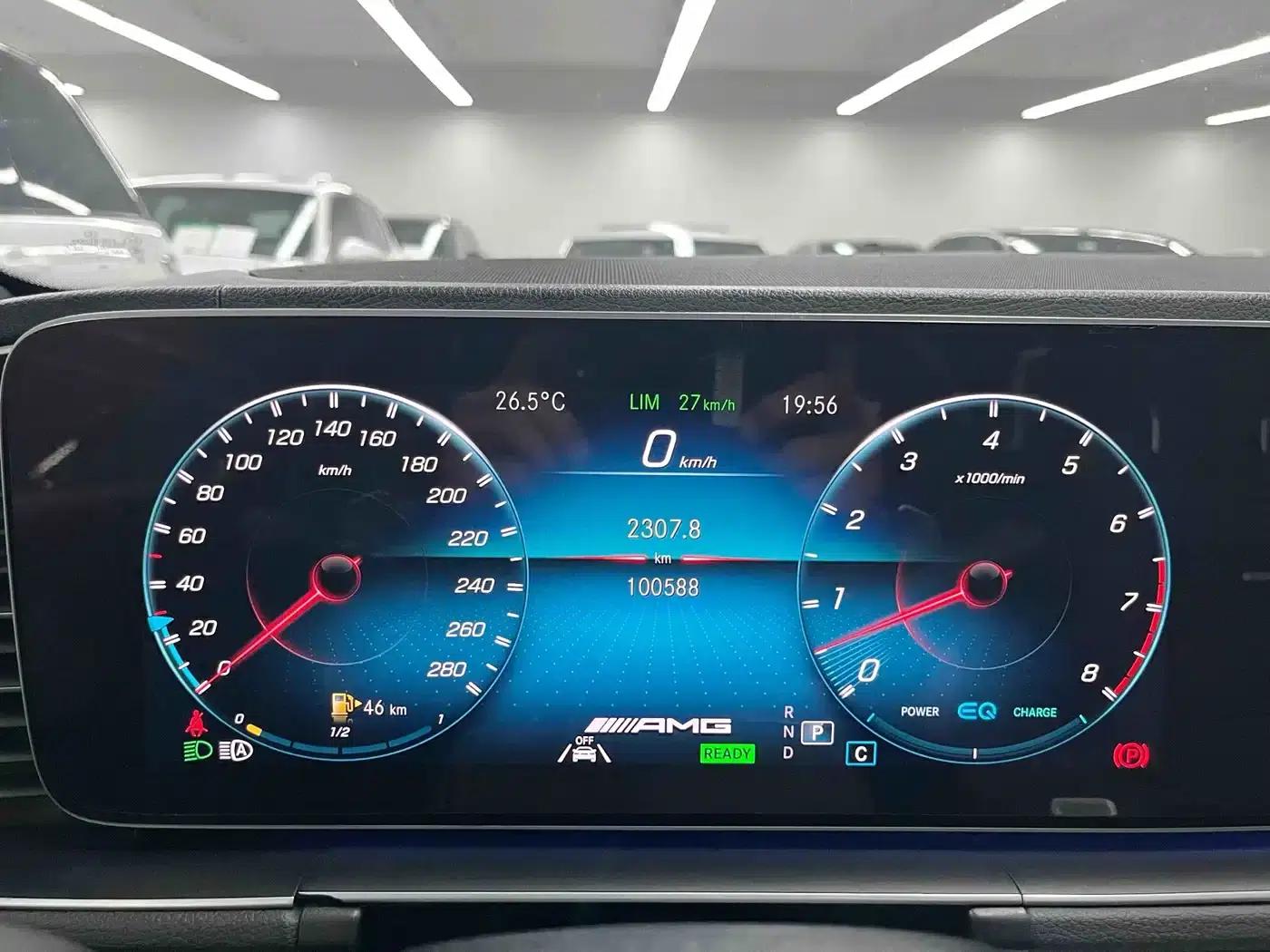 2020 Mercedes-Benz GLE AMG 53 4MATIC+ — миниатюра 19