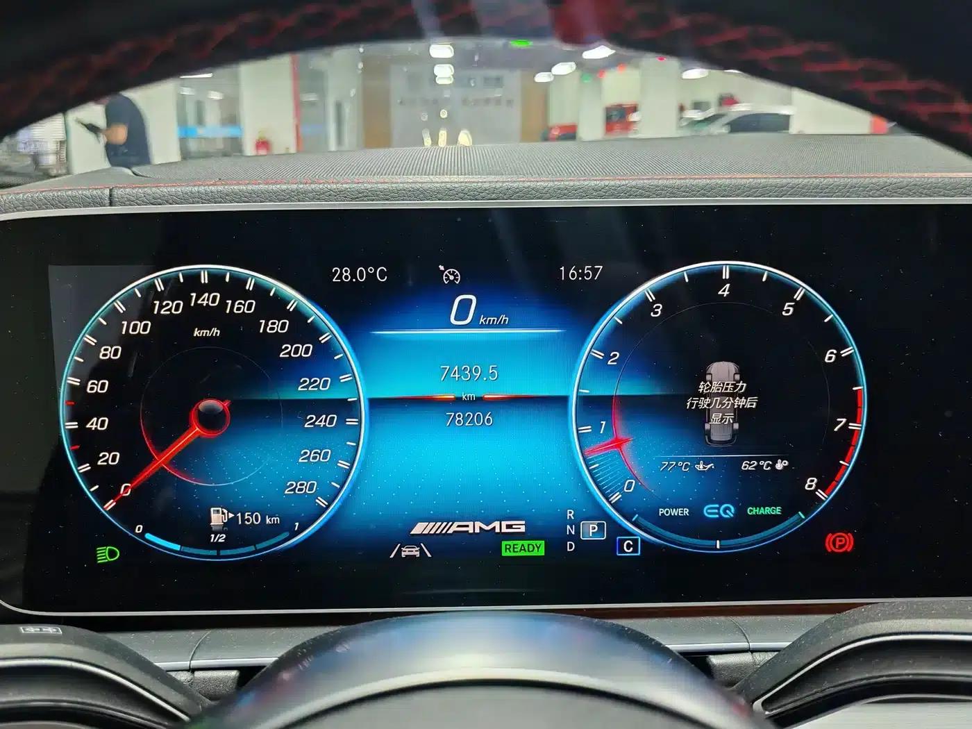 2020 Mercedes-Benz GLE AMG 53 4MATIC+ — миниатюра 5
