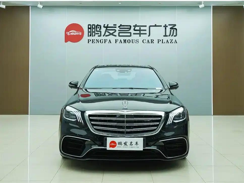 2014 Mercedes-Benz S-Class AMG S 63 L 4MATIC — миниатюра 2