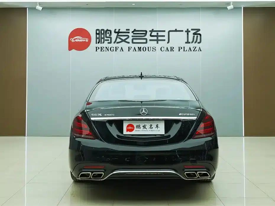 2014 Mercedes-Benz S-Class AMG S 63 L 4MATIC — миниатюра 19