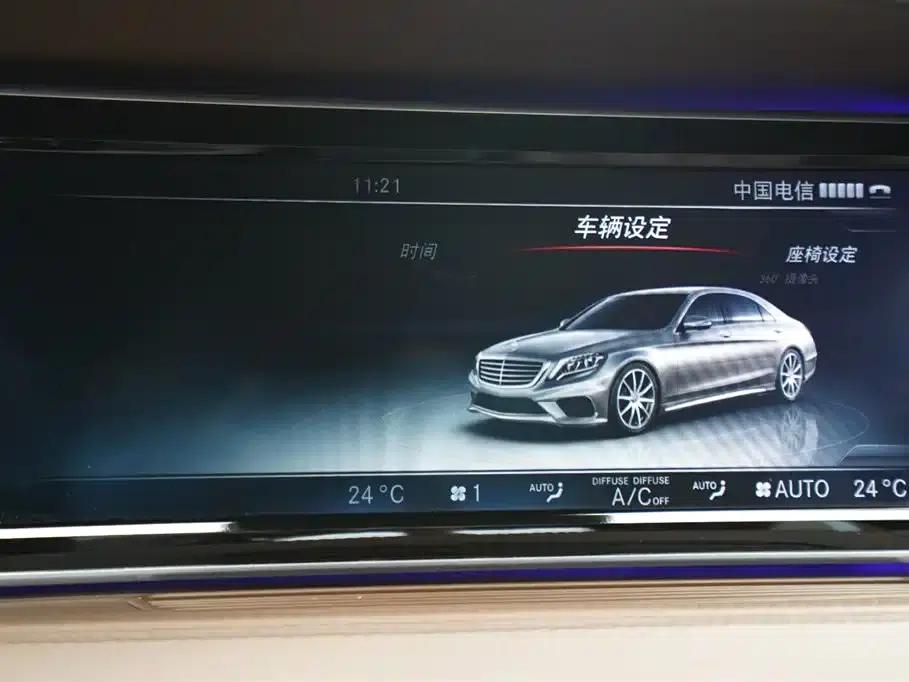 2014 Mercedes-Benz S-Class AMG S 63 L 4MATIC — миниатюра 7