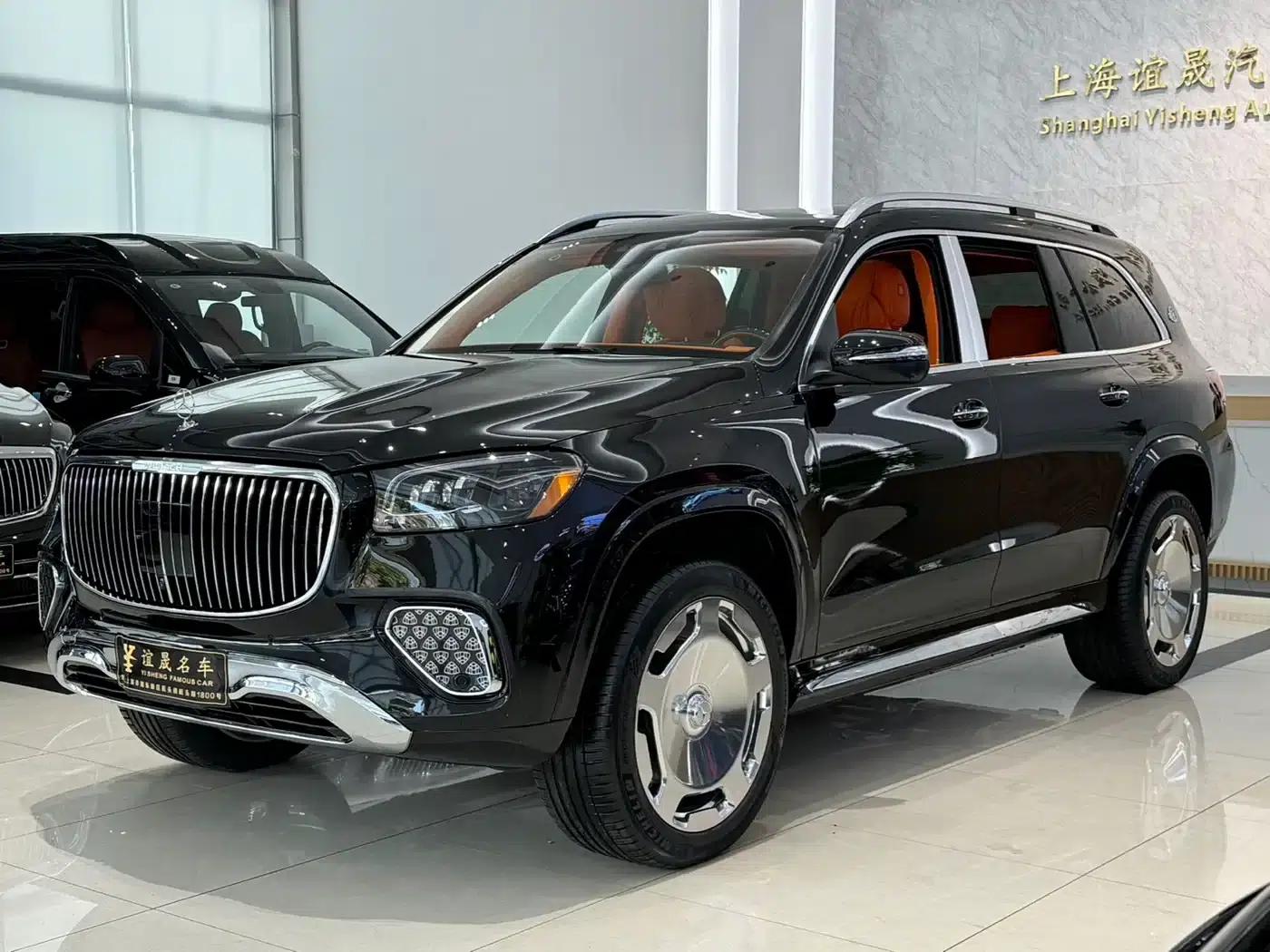 2026 Maybach GLS 450 — миниатюра 1