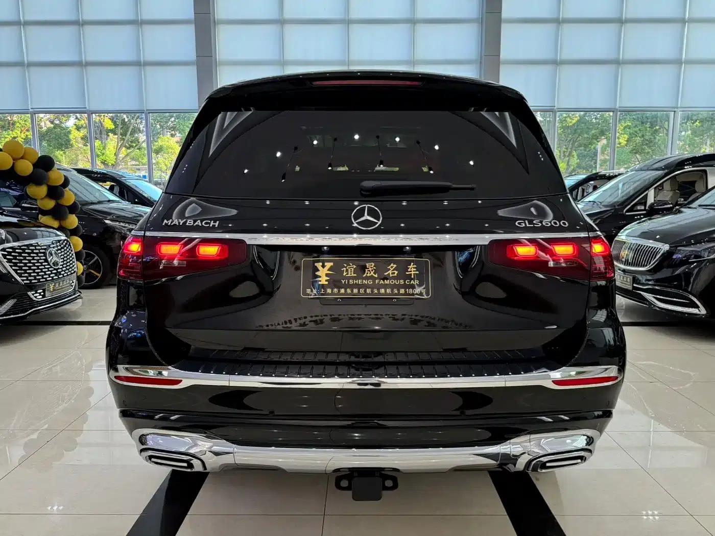 2026 Maybach GLS 450 — миниатюра 15