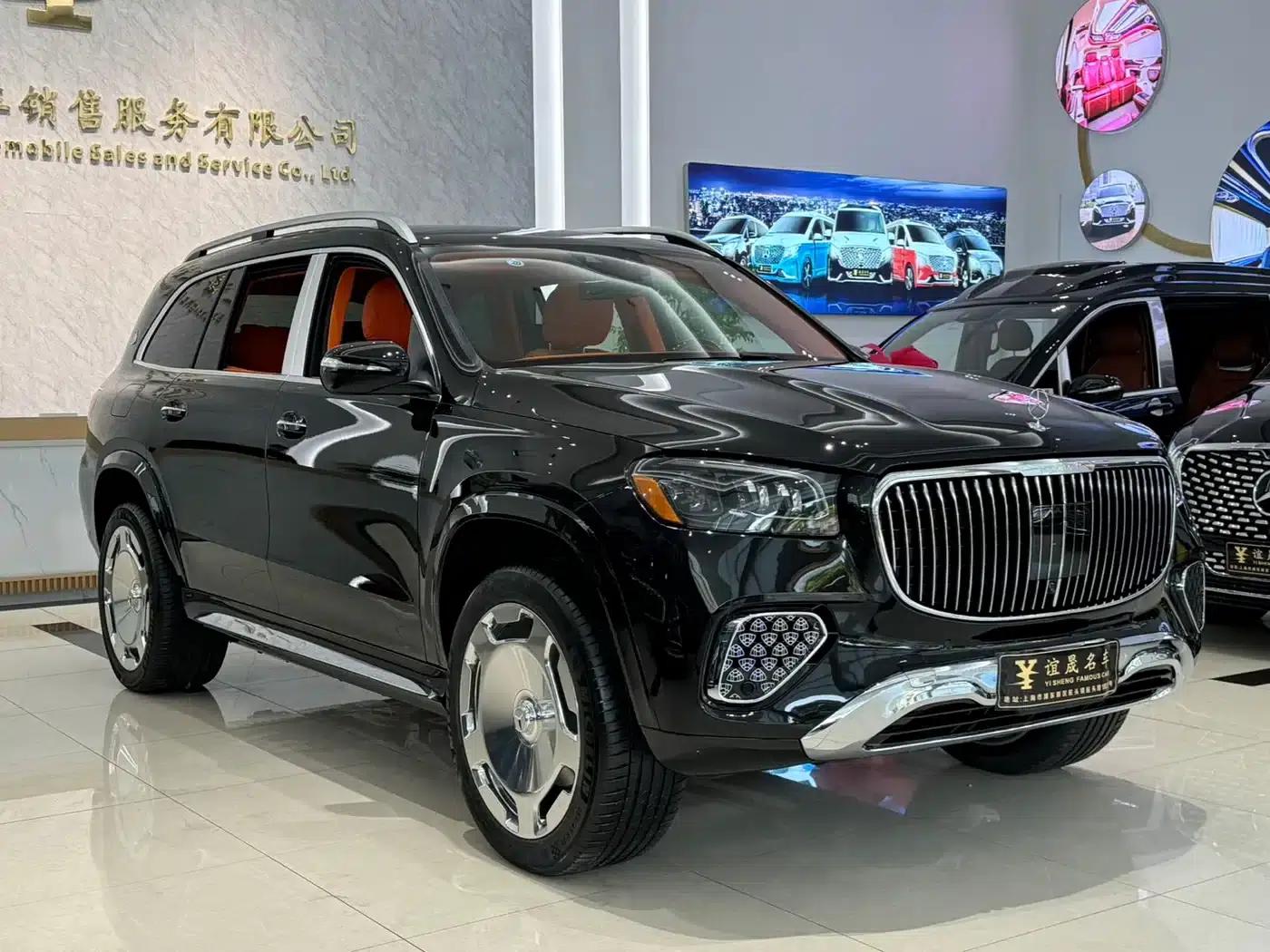 2026 Maybach GLS 450 — миниатюра 3