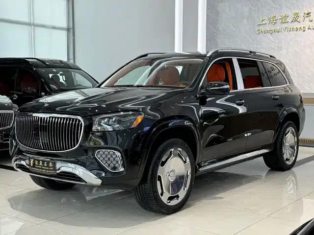 2026 Maybach GLS 450