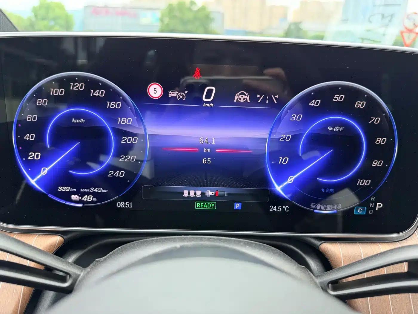Mercedes-Benz EQE 2025 500 4MATIC Luxury Edition — миниатюра 4