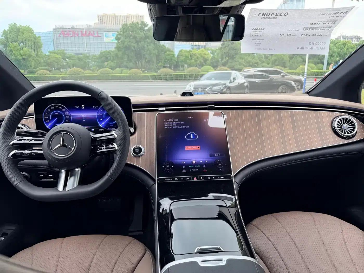 Mercedes-Benz EQE 2025 500 4MATIC Pioneer Edition — миниатюра 8