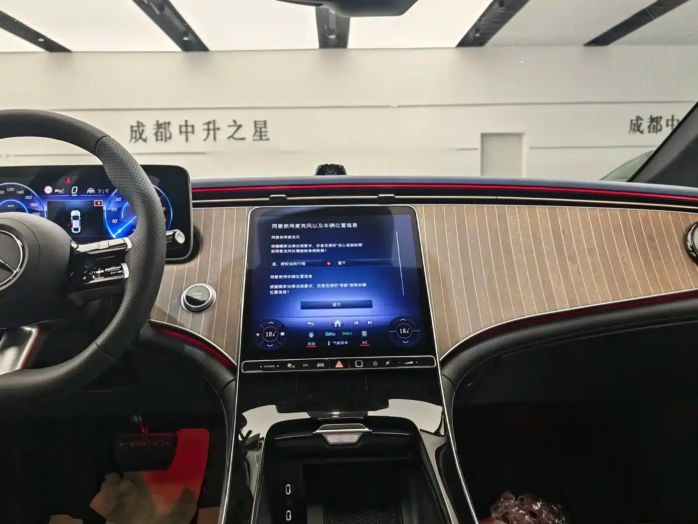 Mercedes-Benz EQE 2025 500 4MATIC Luxury Edition — миниатюра 8