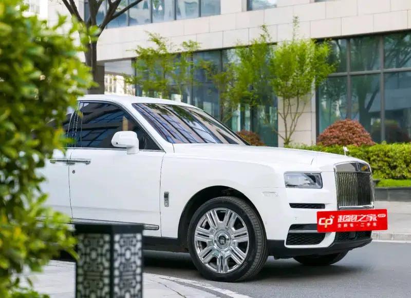 2024 Cullinan, four-seater version — миниатюра 2