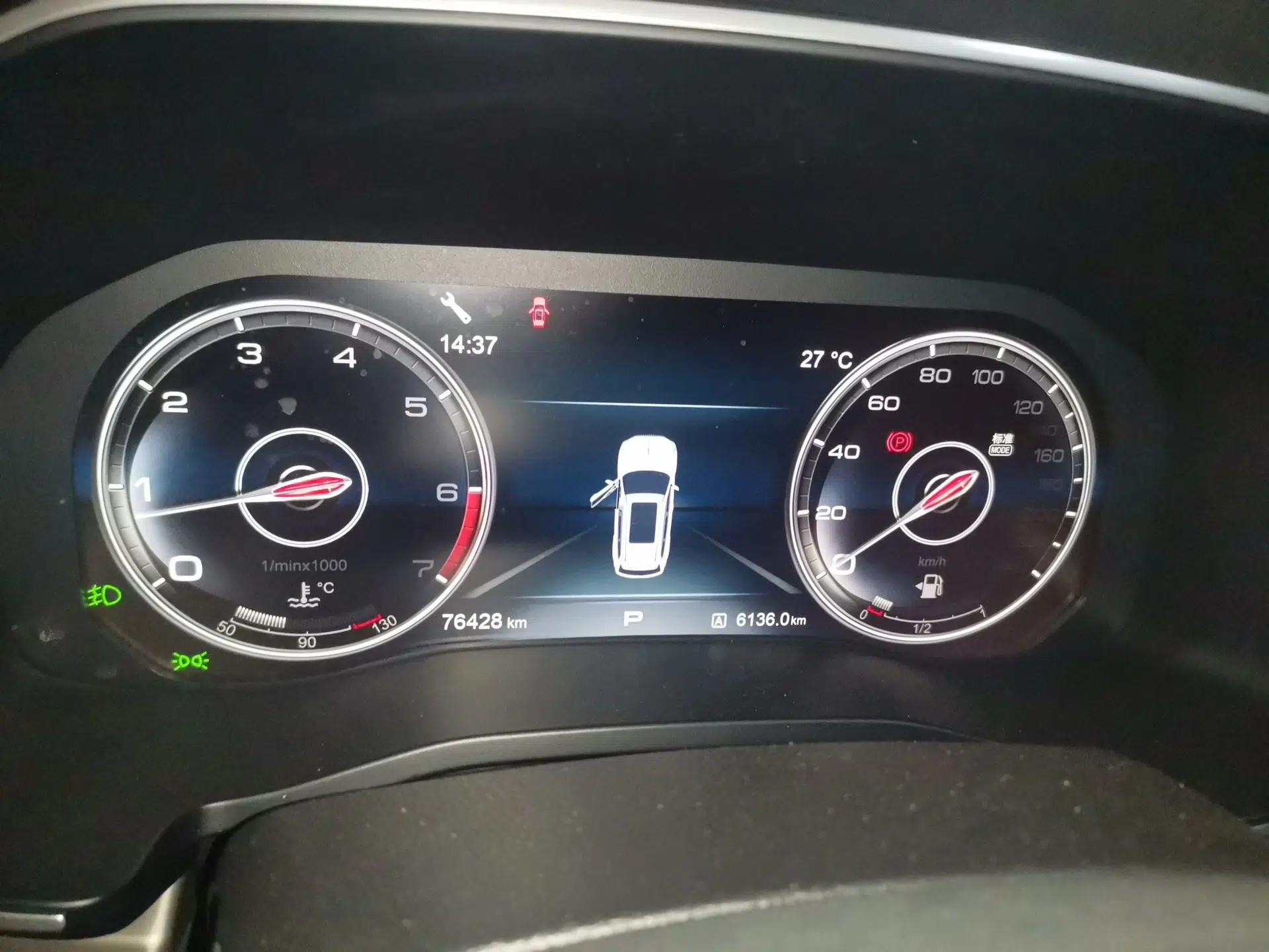 Hongqi HS7 2019 3.0T Automatic All-Wheel Drive Flagship Edition — миниатюра 8