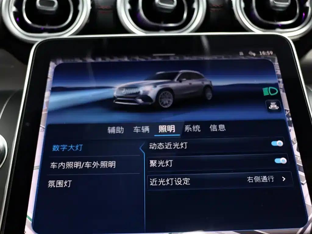 2024 Mercedes-Benz GLC AMG 43 4MATIC — миниатюра 29