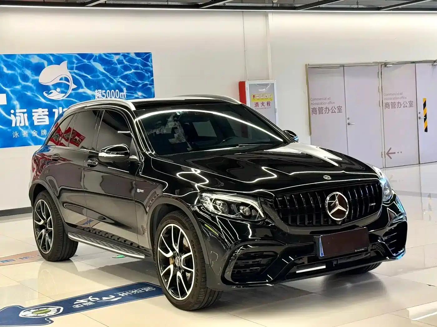 2017 Mercedes-Benz GLC AMG 43 4MATIC — миниатюра 3